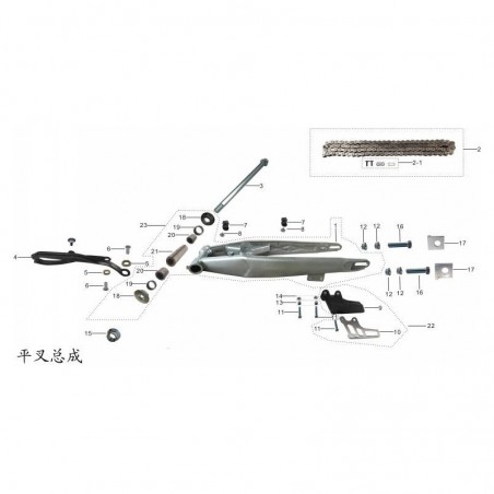 1CP SPESSORE INTERNO PERNO CARRO FORCELLONE POSTERIORE CROSS KAYO K2 250CC