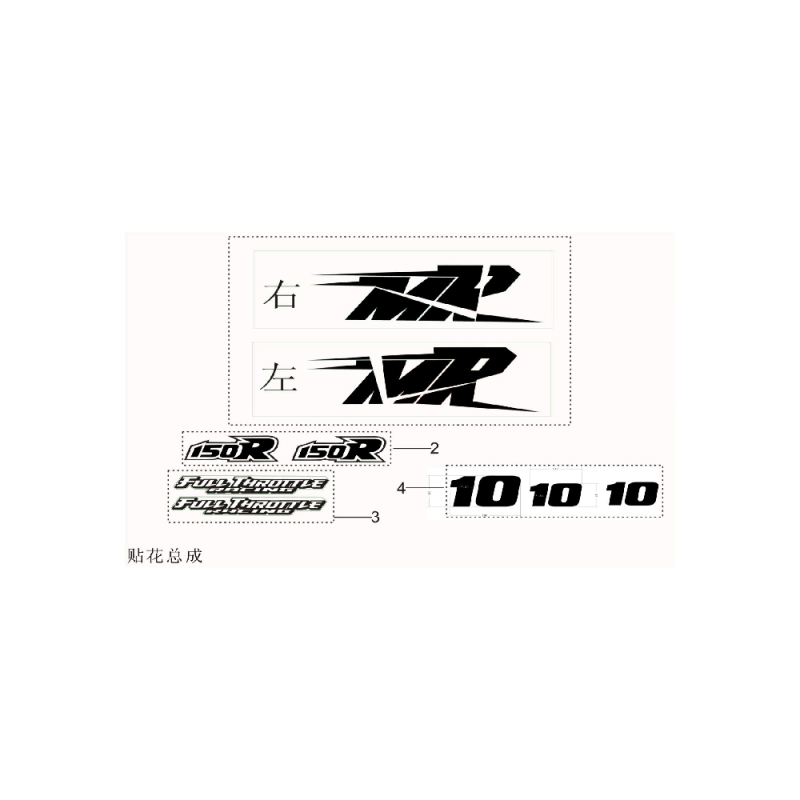 ADESIVI PER KAYO MINIGP MR150 150cc Meta titolo