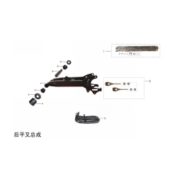 1CP RONDELLE CARRO POSTERIORE QUAD KAYO AU180 A180 AU150 A150 180cc 150cc